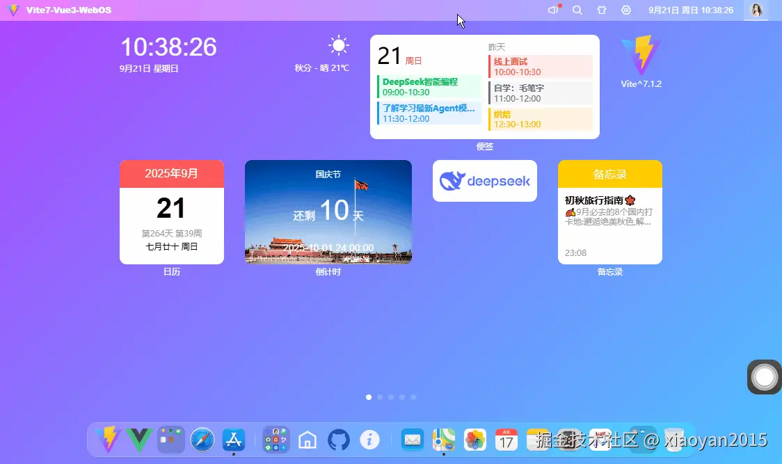 p1.gif