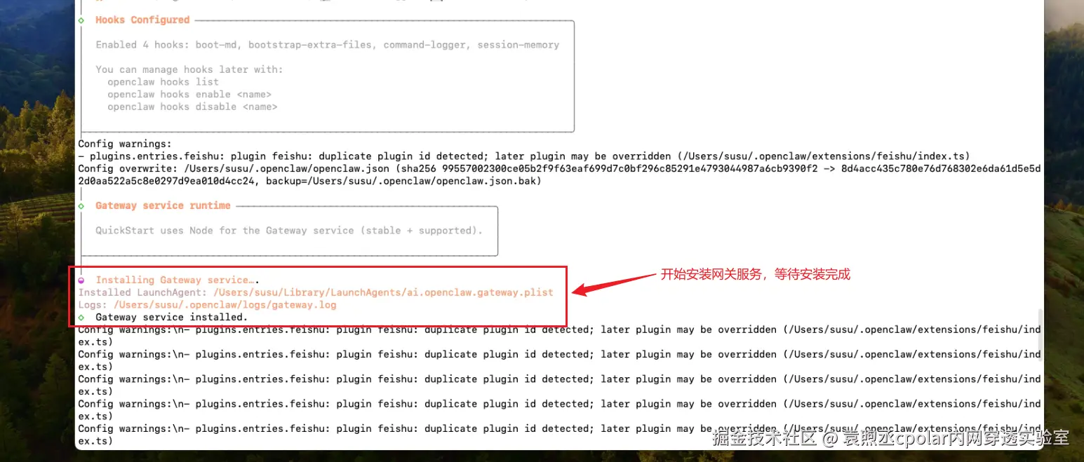 image-20260309180942010