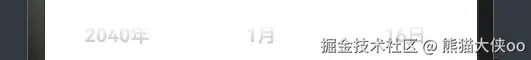 Snipaste_2024-08-19_15-26-03.png