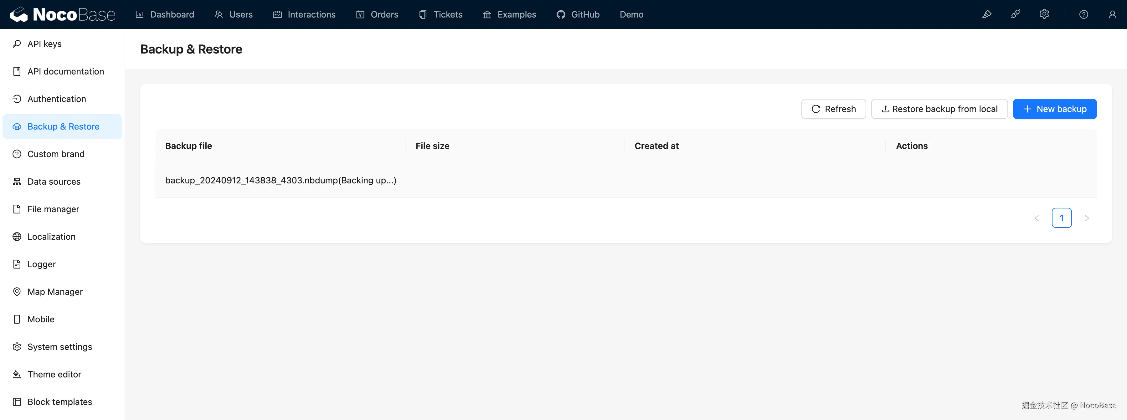 NocoBase Data Migration Tools.png