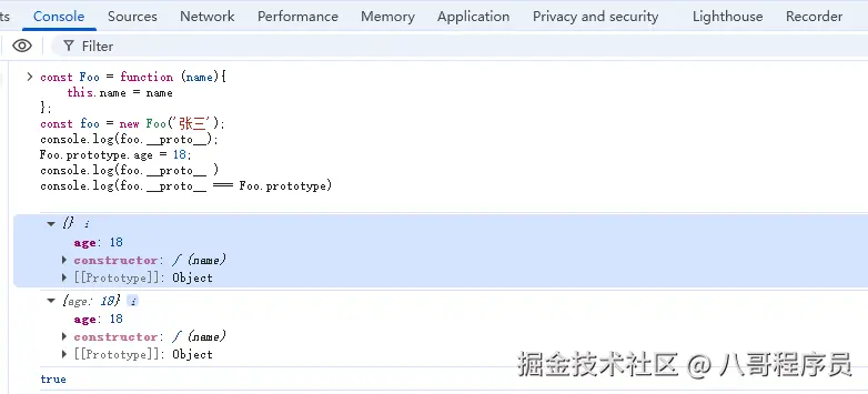c4c351bf-727d-4cae-b1e7-f689626c09f9.png