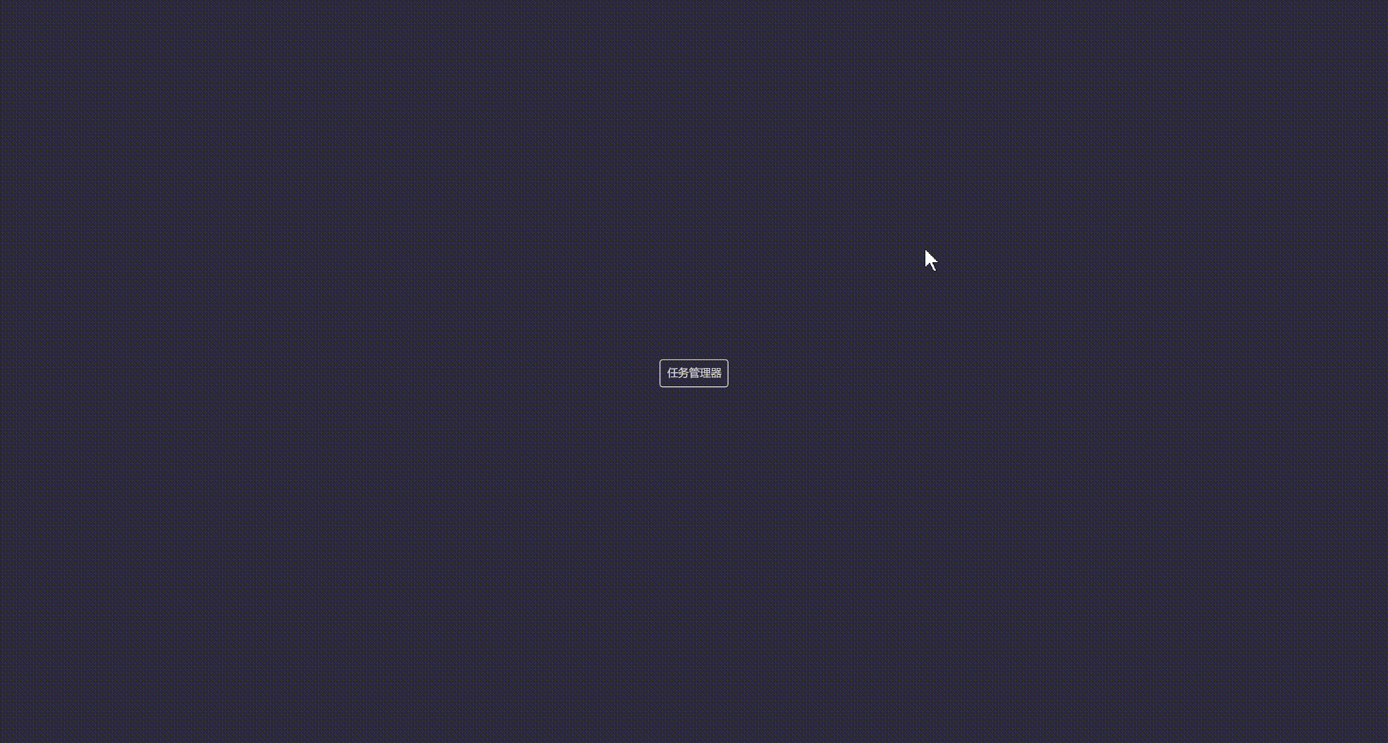 20241127144705_rec_.gif
