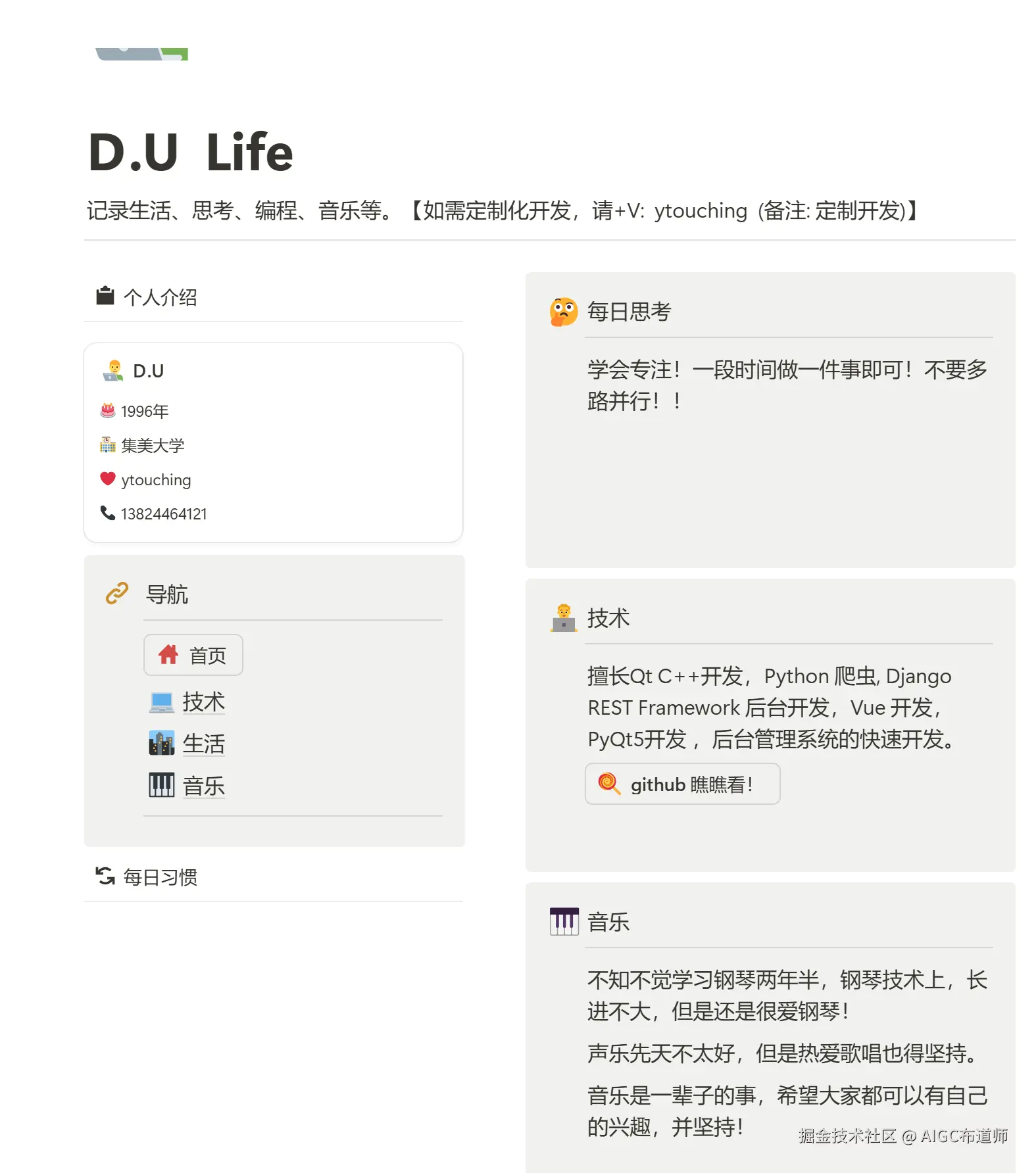 5145169d938492e2661a324e632c6fc.png