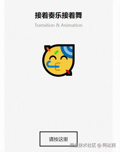 2024-07-19-10-58-55.gif
