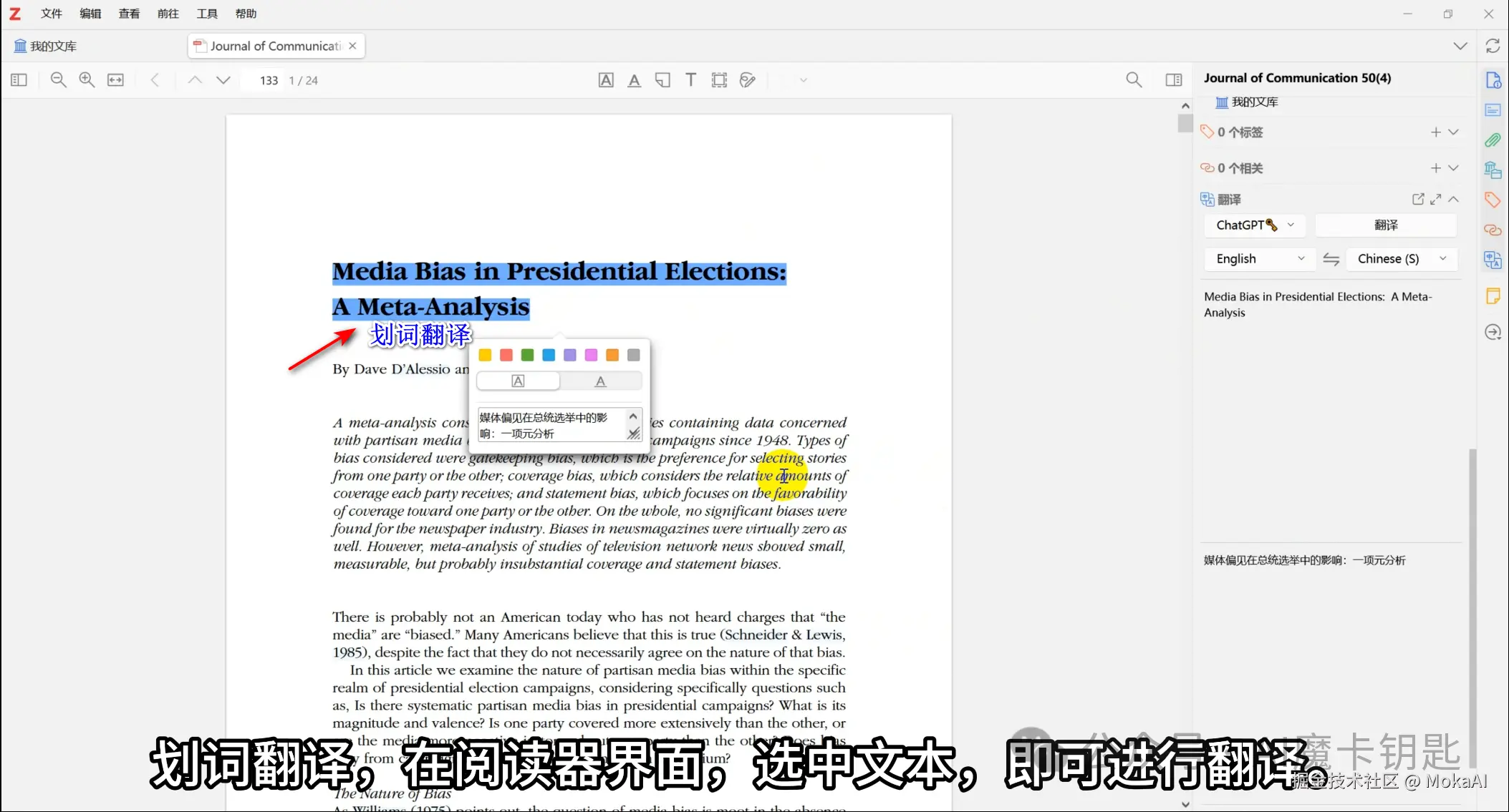50fabf82b3db396325767a57a7cf2db3.png