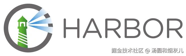 Harbor footer logo