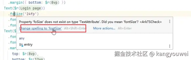 image-20240626233457219