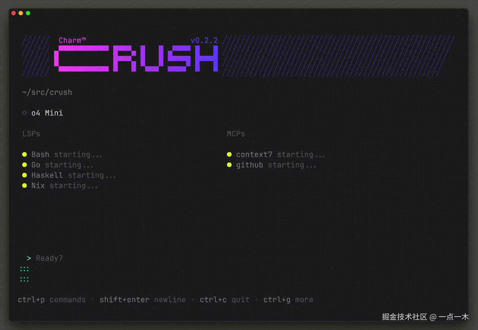 crush.gif