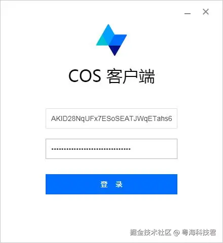 descript