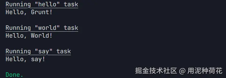 image-20250307145117049