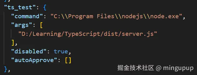 image-20250303122728031