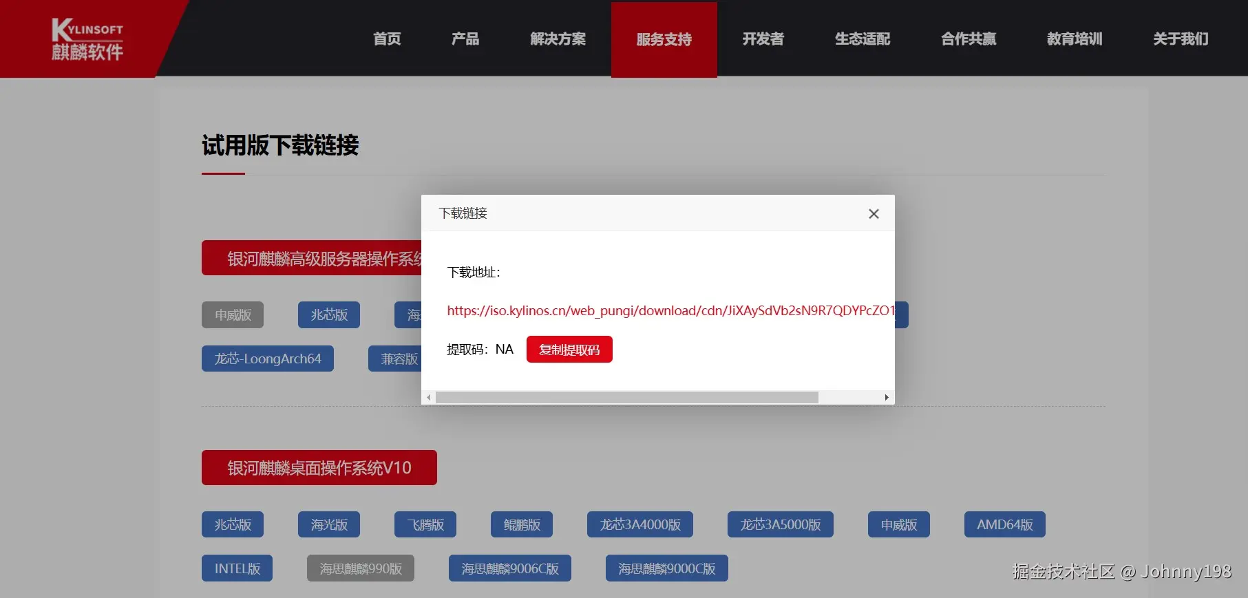 图6.jpg