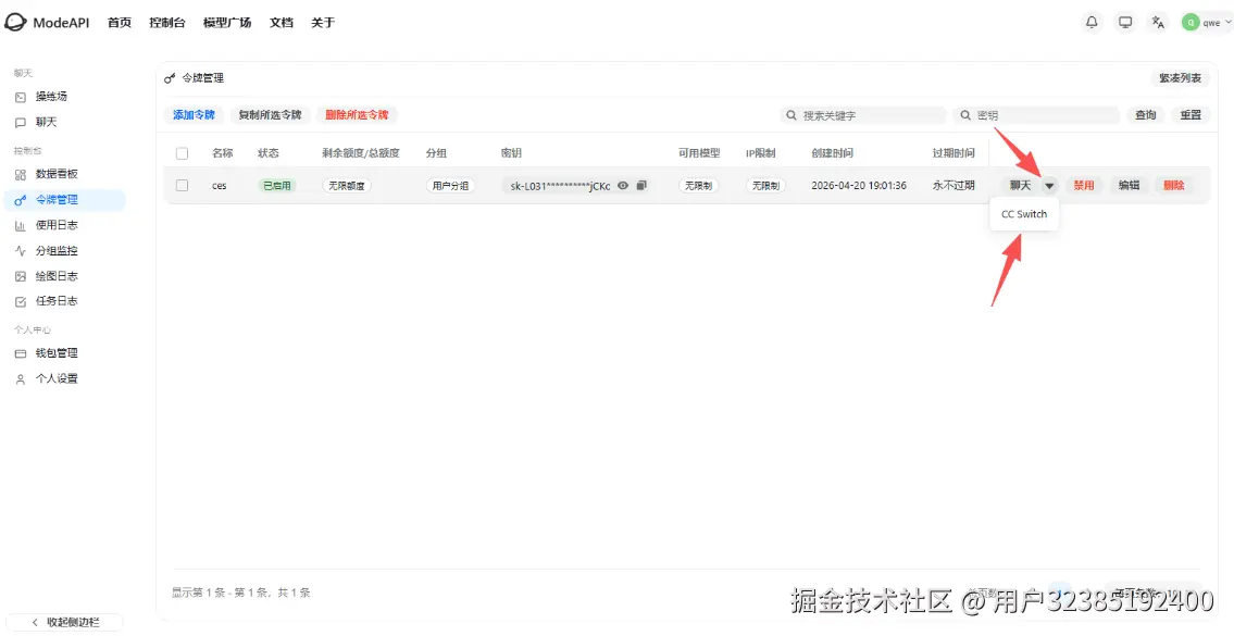 3278d19d-b3d9-496b-ab62-4f0c15ecc17e.png