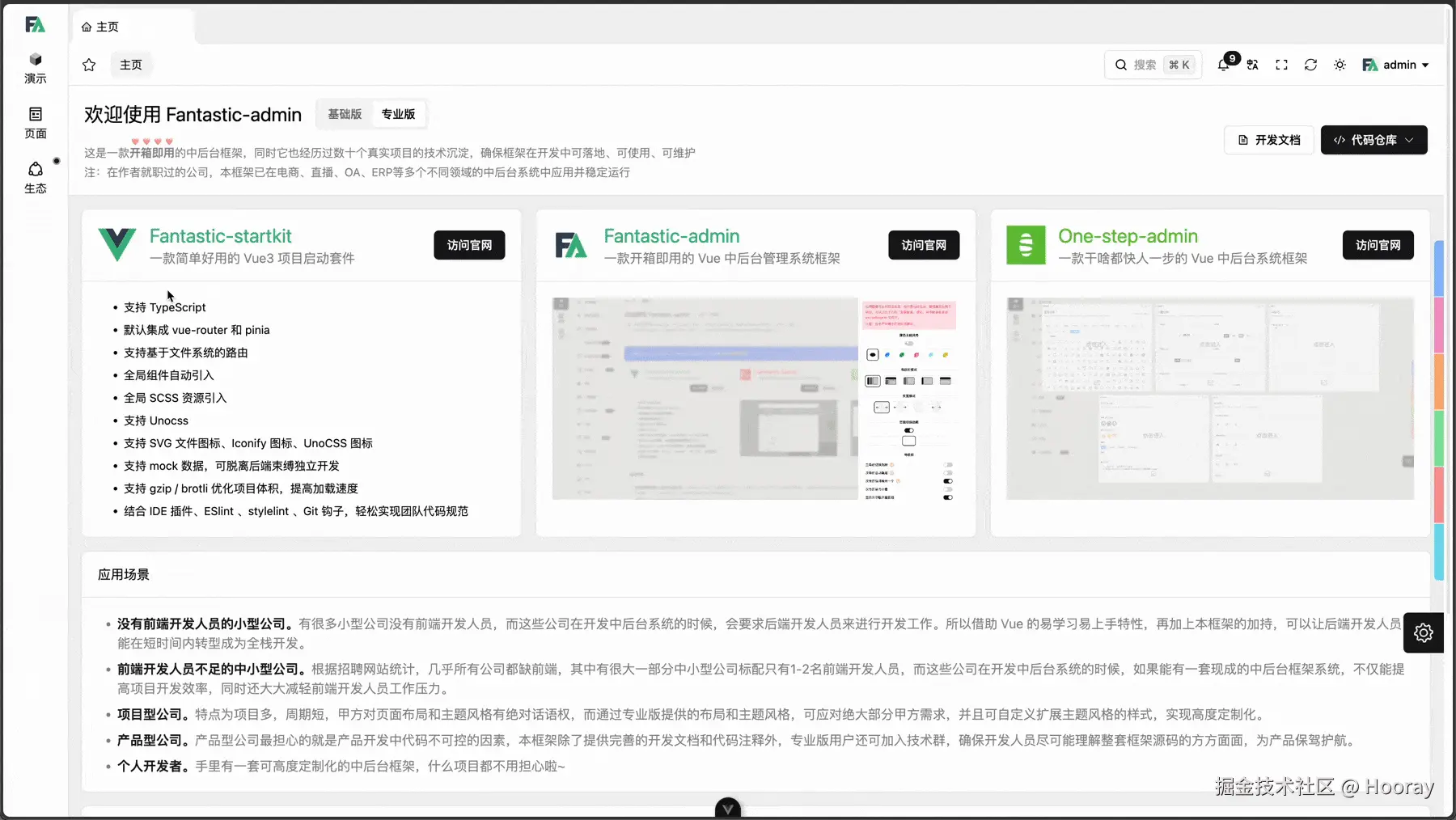 Kapture 2025-01-28 at 02.50.50.gif