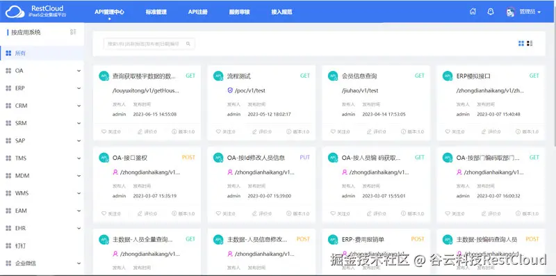图片 1