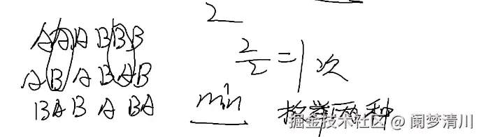 image-20250410202243136