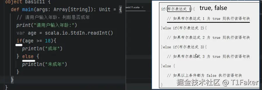 屏幕截图 2025-09-15 102348.png