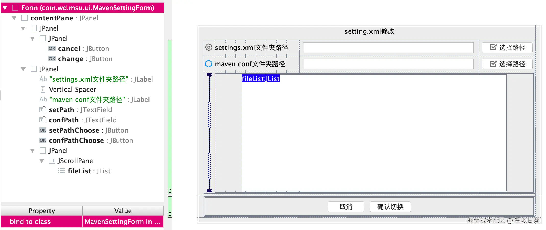 image-20240911001824567.png