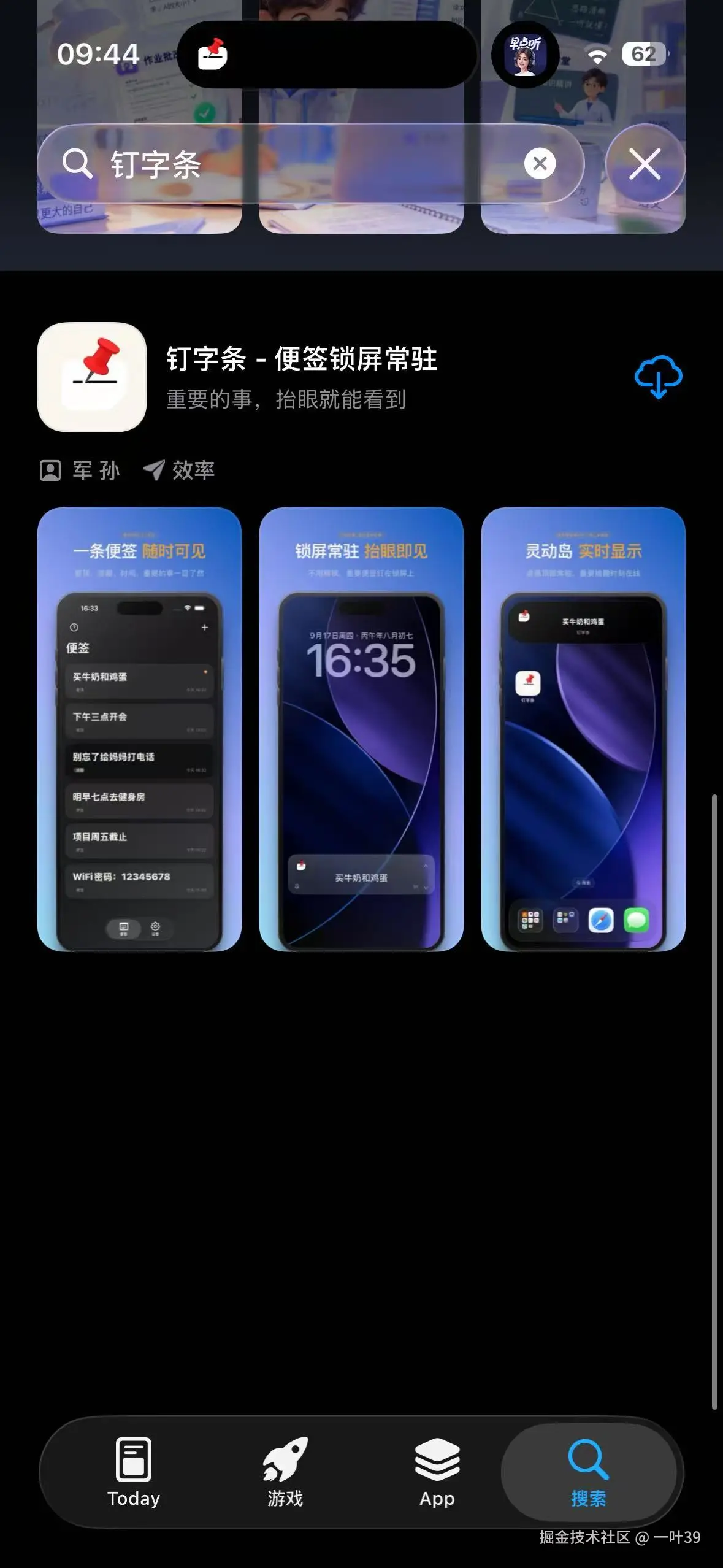 ea8513120e591bed81dd0cb0694a12c4.jpg