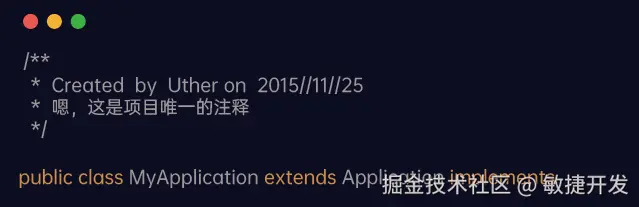 code-comment-guide-2