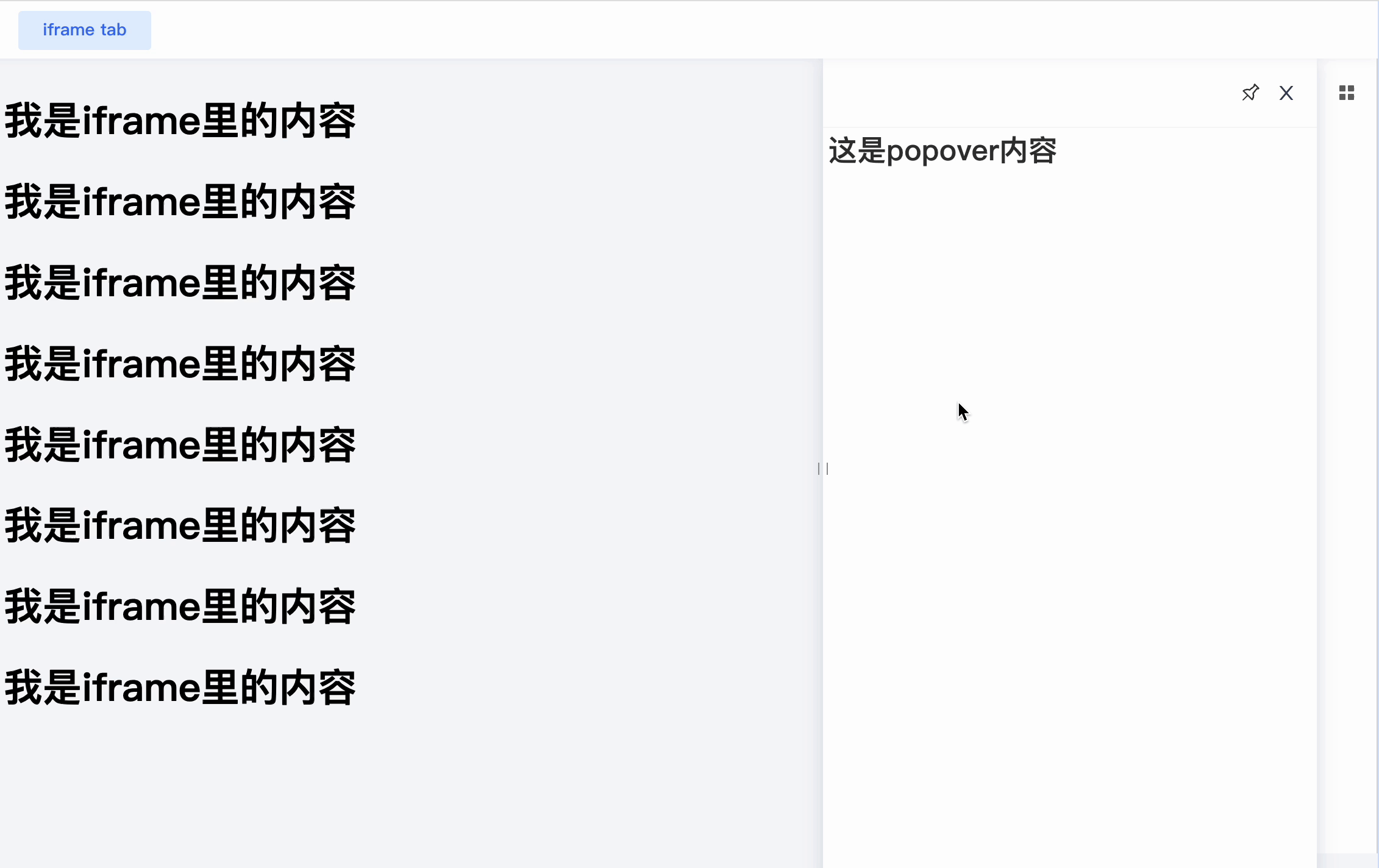 Kapture 2025-01-24 at 11.26.09.gif