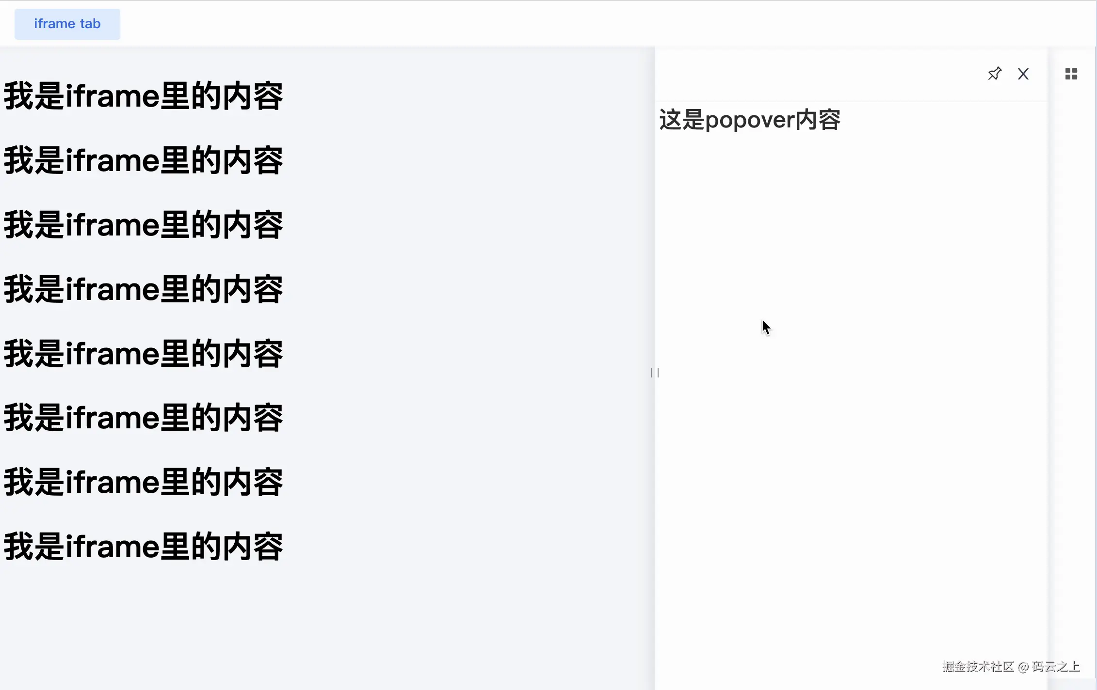 Kapture 2025-01-24 at 11.26.09.gif