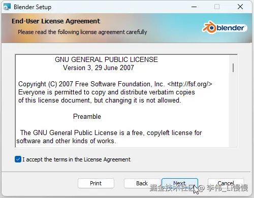 image-20241017080905182