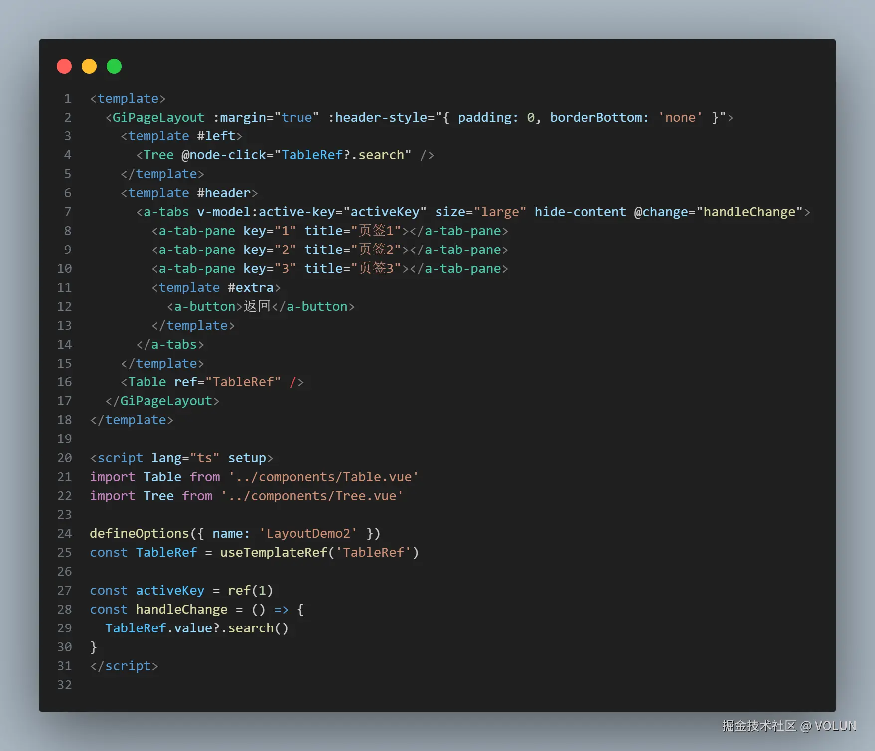 code.png