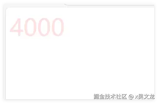 QQ_1754551821163.png