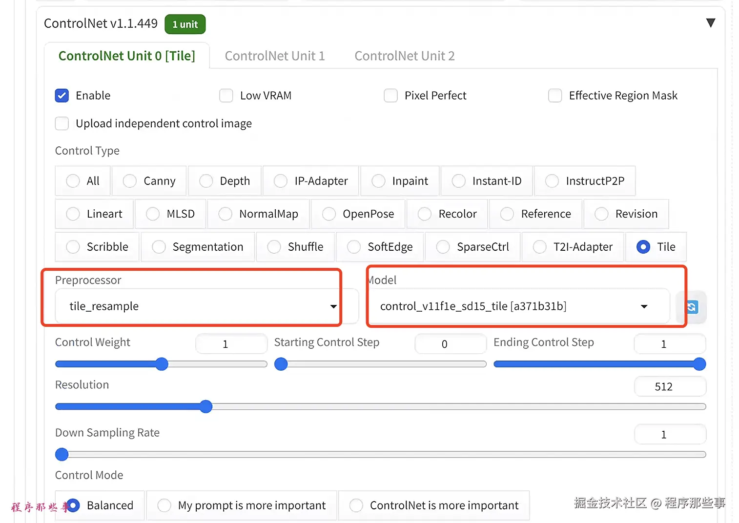 image-20240702233140548
