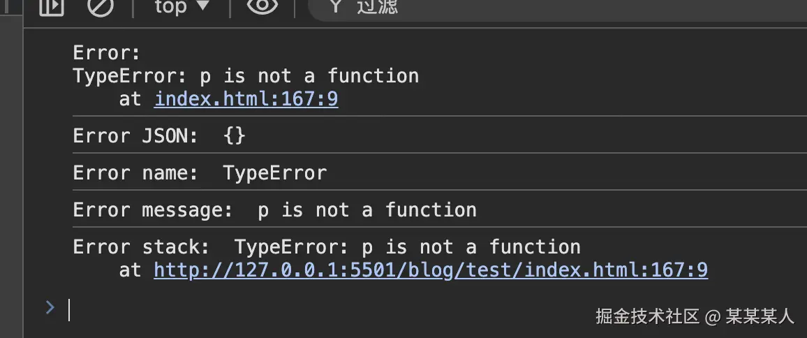 截屏2024-08-23 17.01.54.png