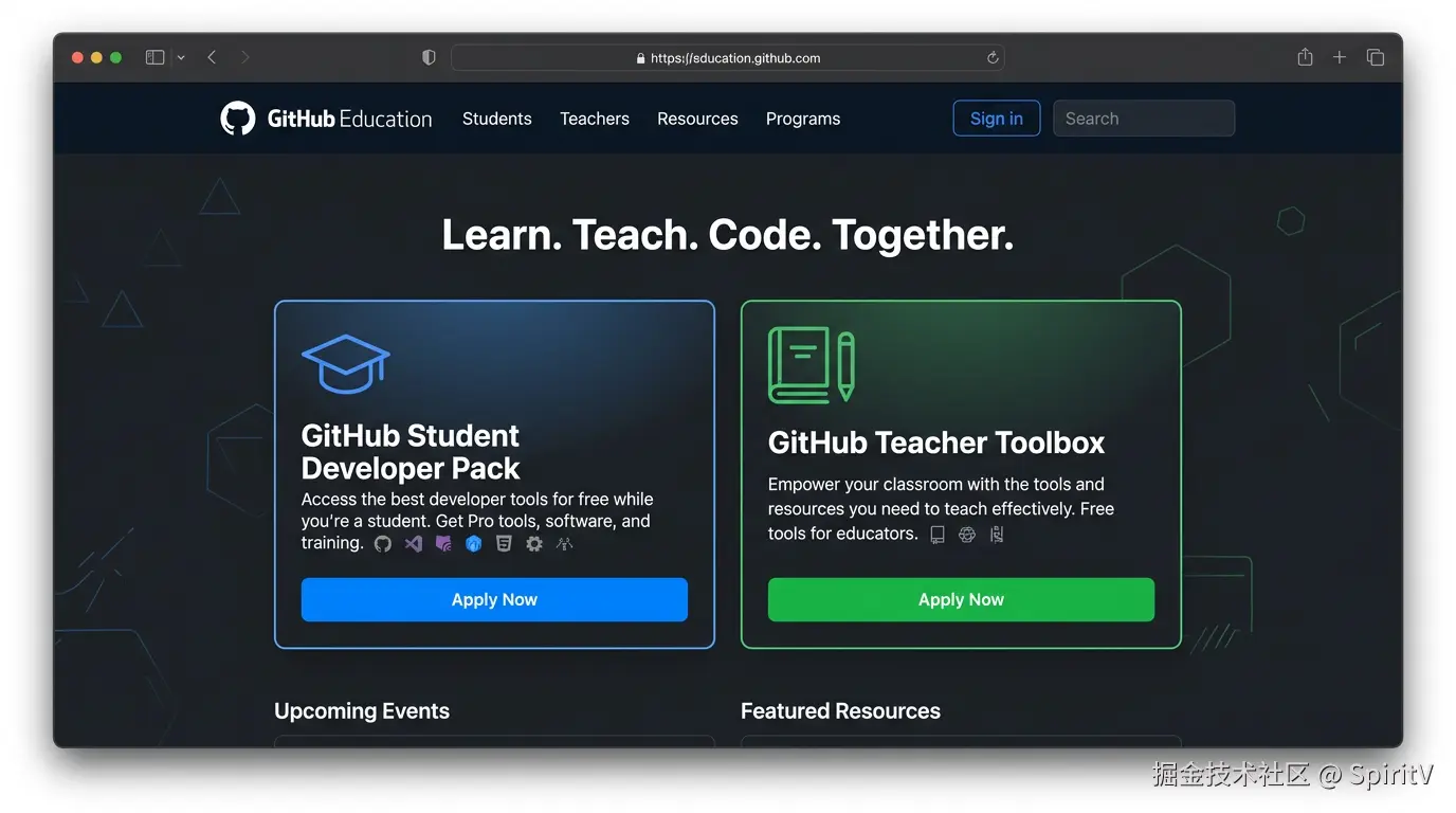 GitHub Education 首页