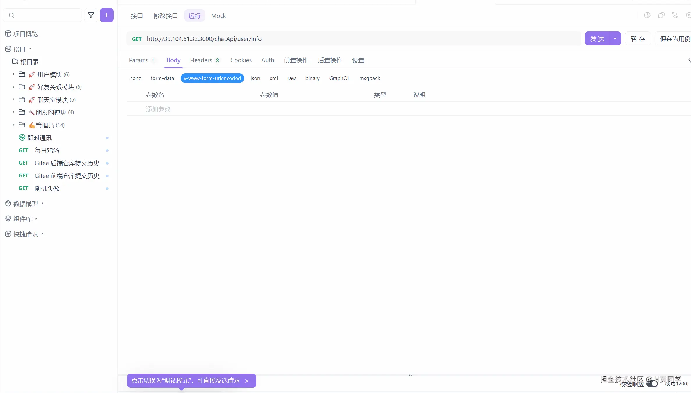 7.gif