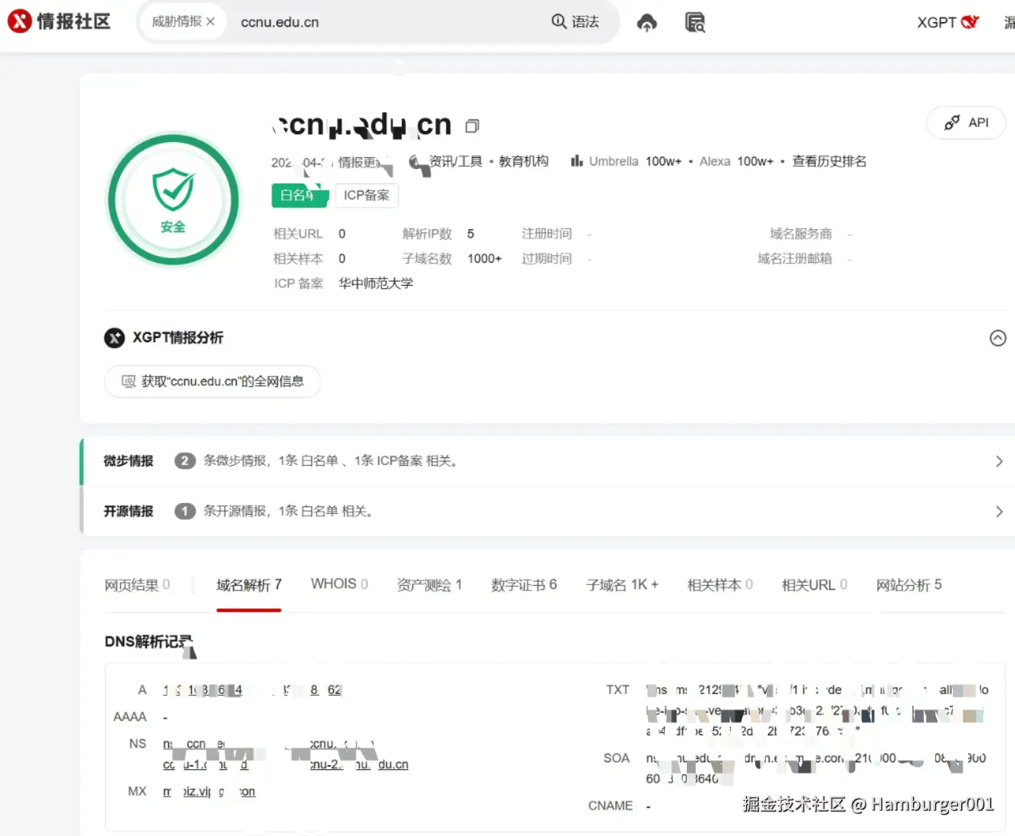 c4bc8ef62db922ce316a13b8efbc465f.png