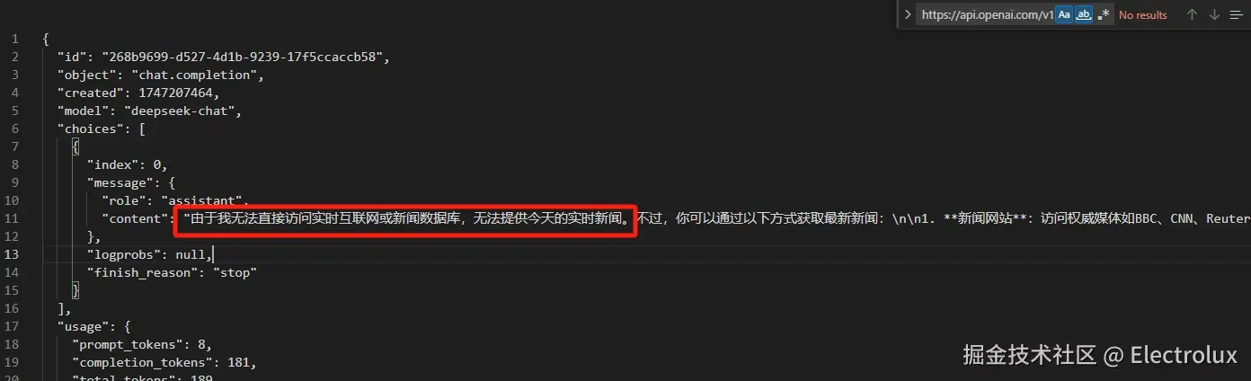 不能联网.png