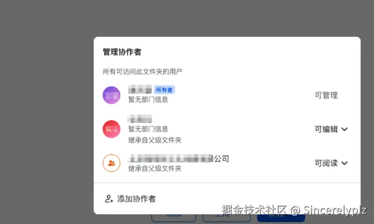 QQ_1737272889929.png