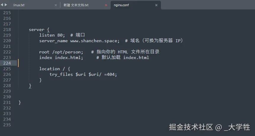 屏幕截图 2025-10-25 170942.png