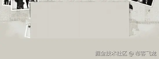 The main background image, which will be placed in the center and tiled horizontally