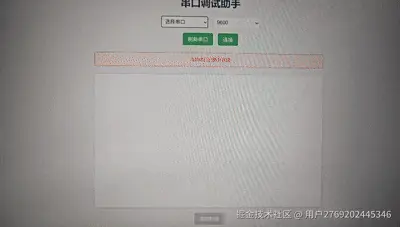 VID_20250529_165130.gif