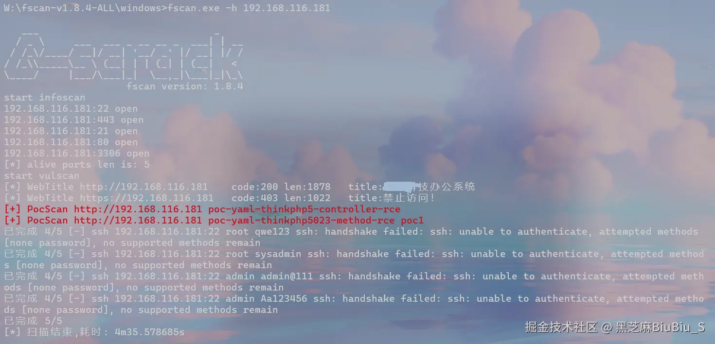 2024-11-27 22 37 44.png