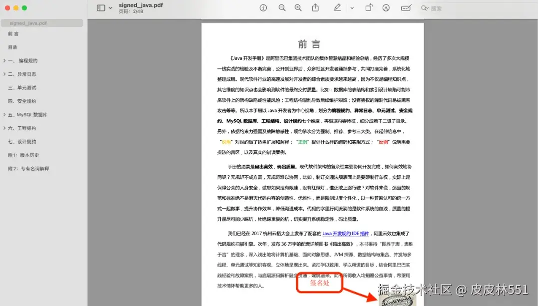 8e1db55b6102687b7069ca97dc5b6ef.png