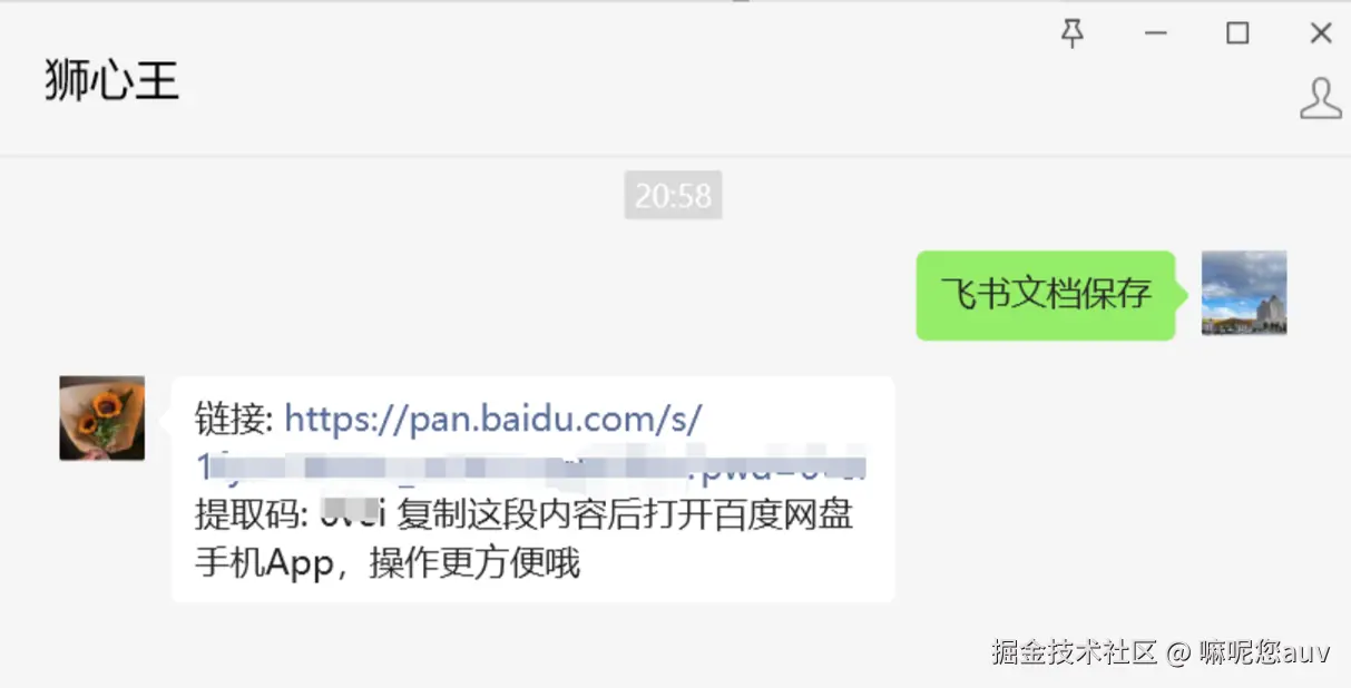 4d0a56e848cabb17fda4c45788dd7e1.png