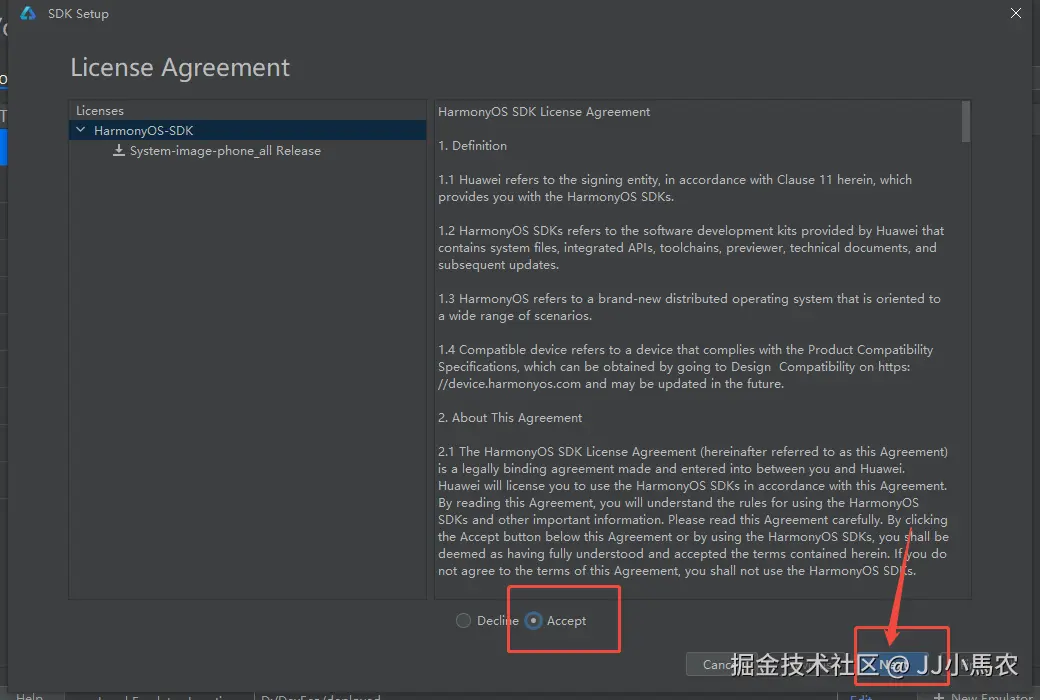 企业微信截图_17600834484267.png