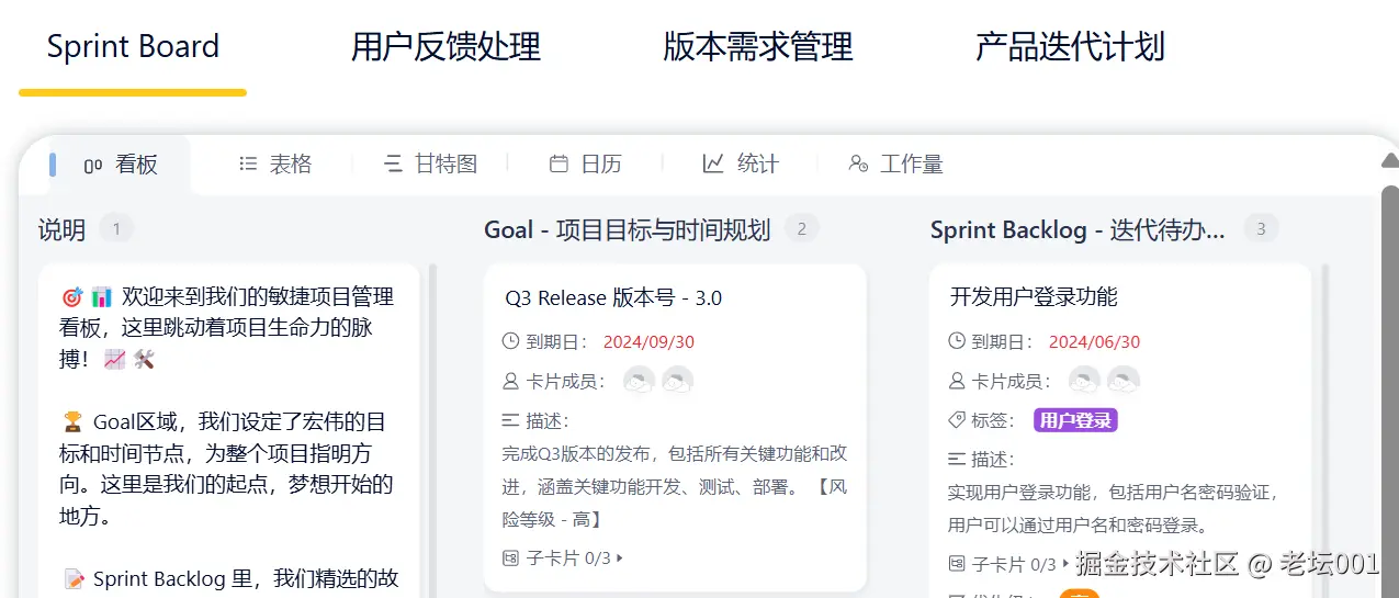 屏幕截图 2025-08-04 134231.png