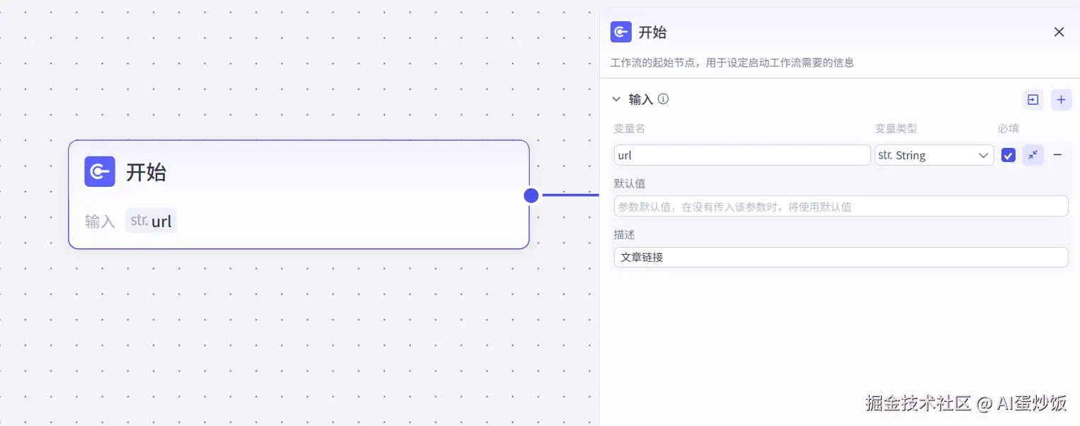 image-20250410072817879