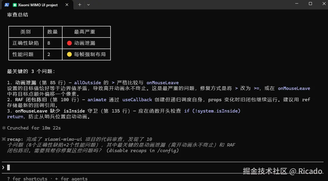 image-2026-06-01 012754.png