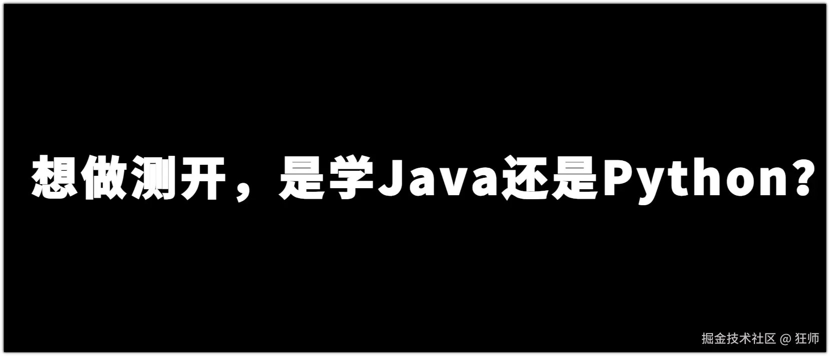 testfather.cn