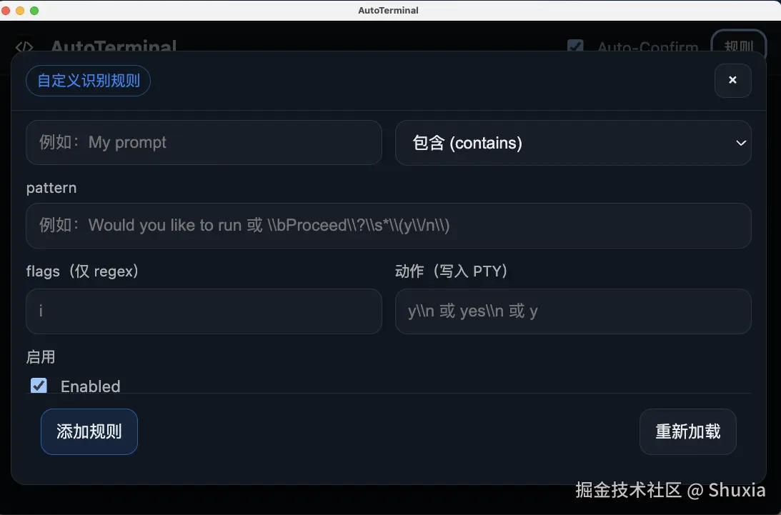 截屏2026-01-26 18.22.57.png