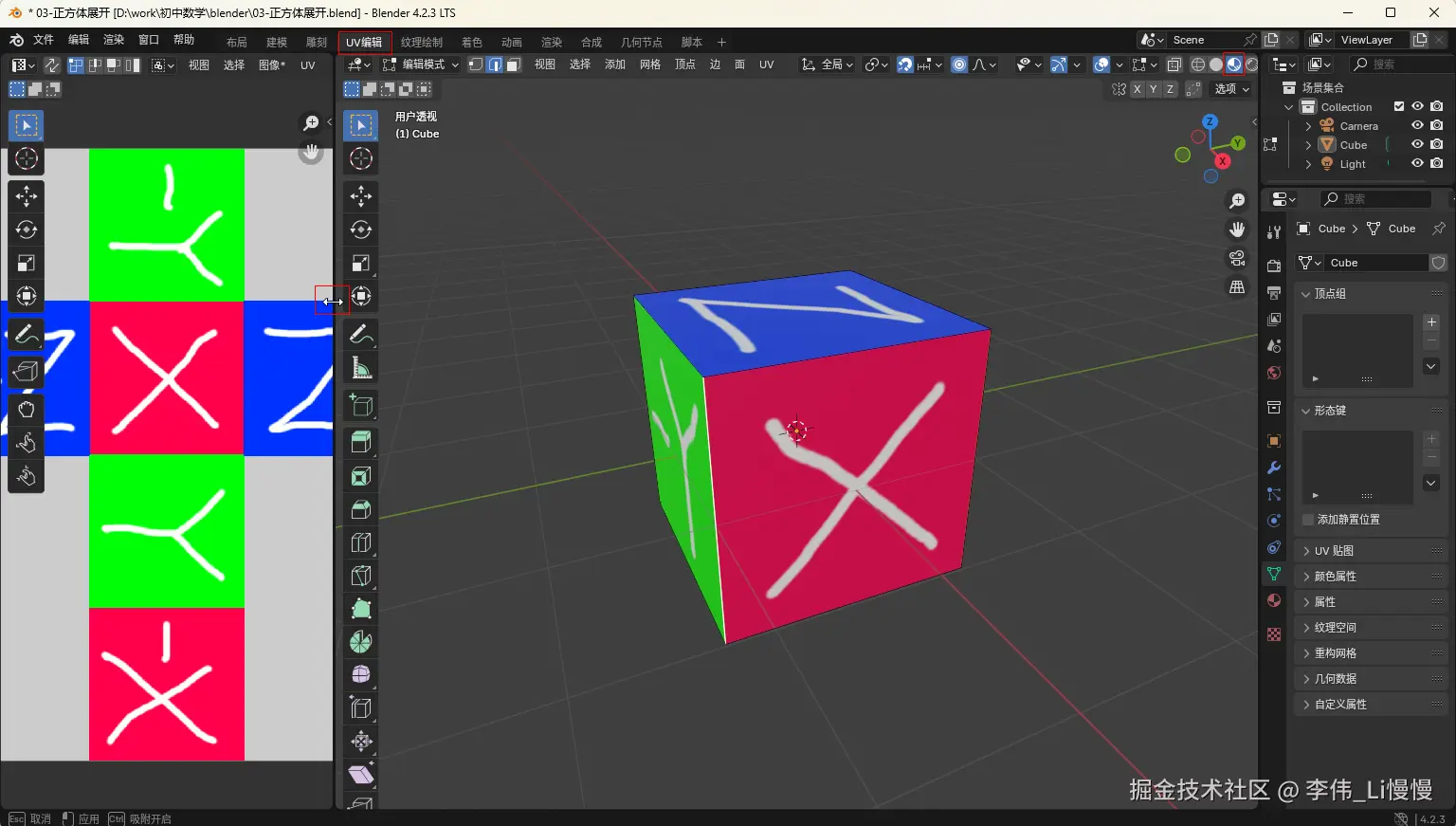 image-20241109135358762