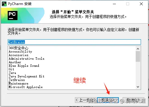 image-20250428100937461